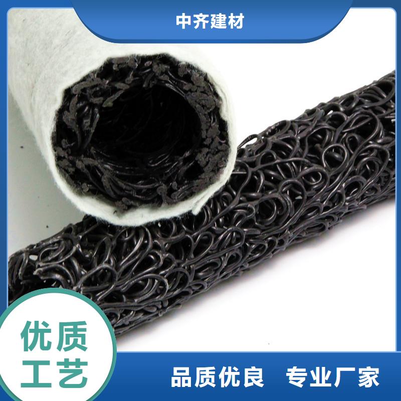 塑料盲沟防水板实拍展现