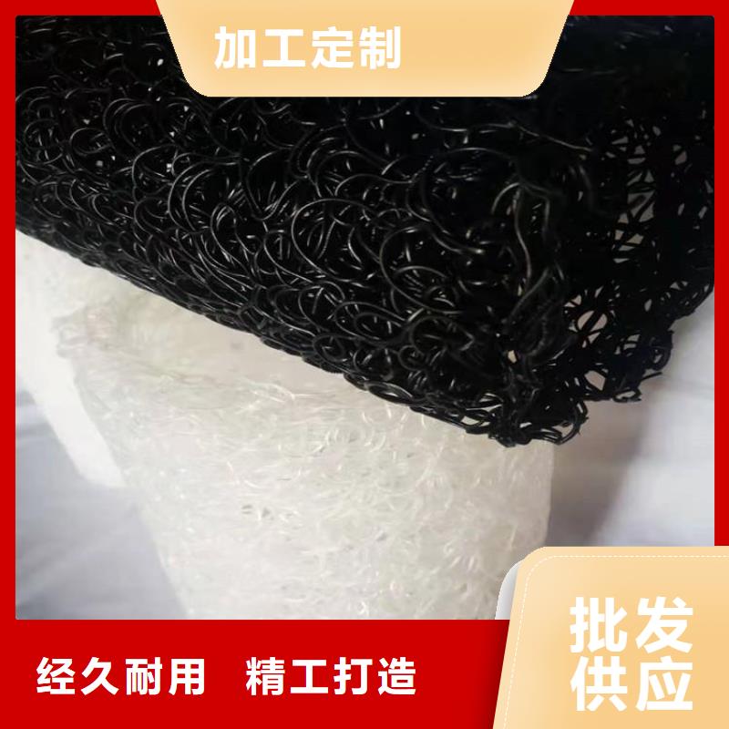 塑料盲沟土工布售后服务完善