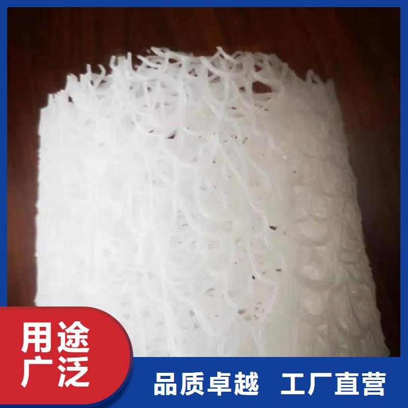 塑料盲沟土工膜严谨工艺