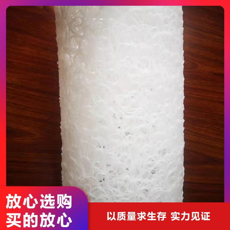 塑料盲沟波纹管厂家供应