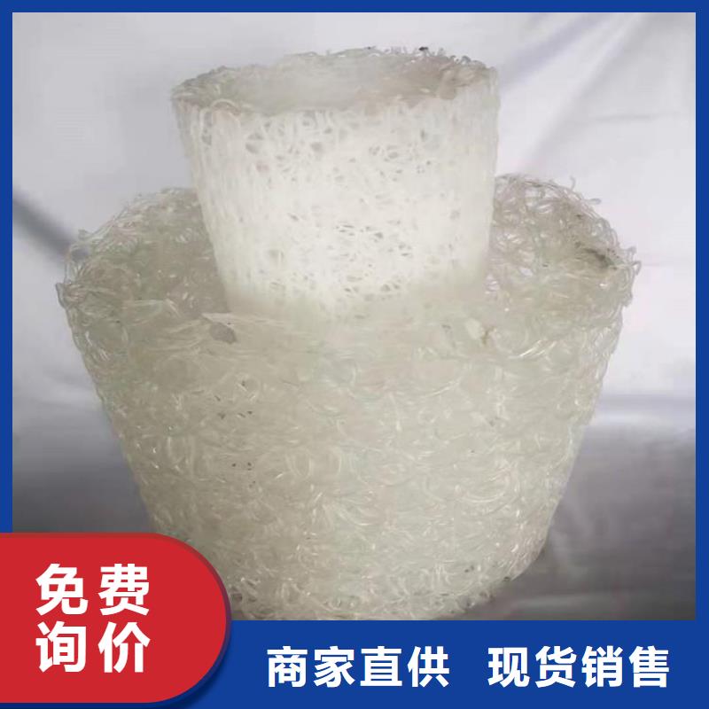 塑料盲沟土工膜供货及时