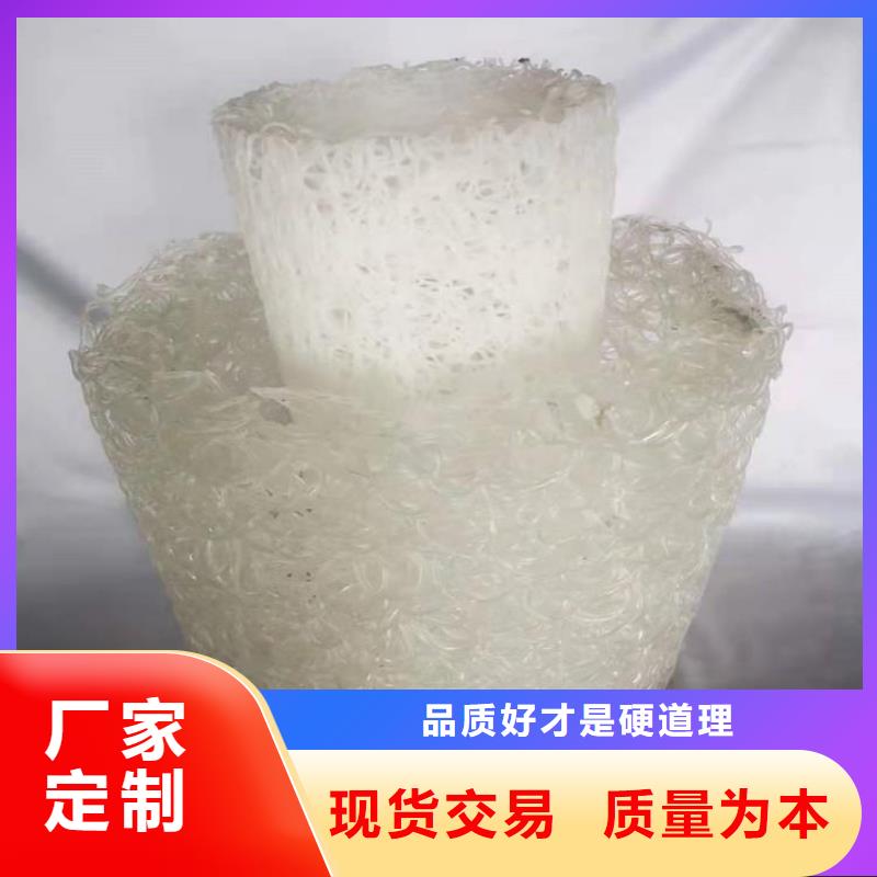 塑料盲沟土工格室今日新品