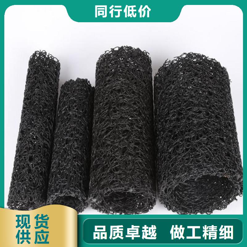 塑料盲沟防裂贴拒绝中间商