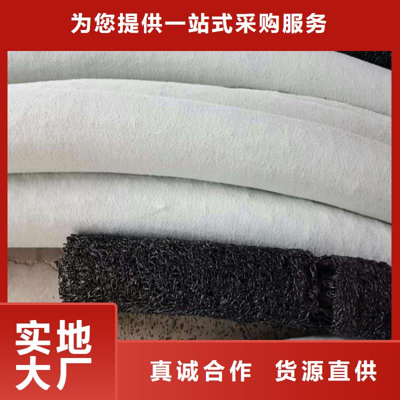塑料盲沟土工膜严谨工艺