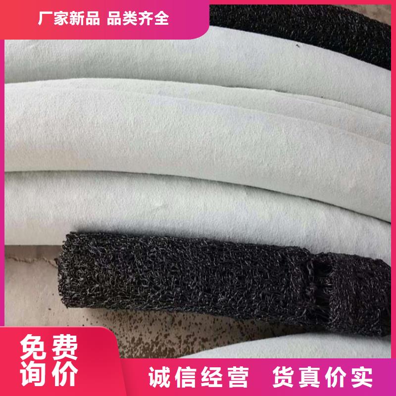 塑料盲沟_土工格栅分类和特点