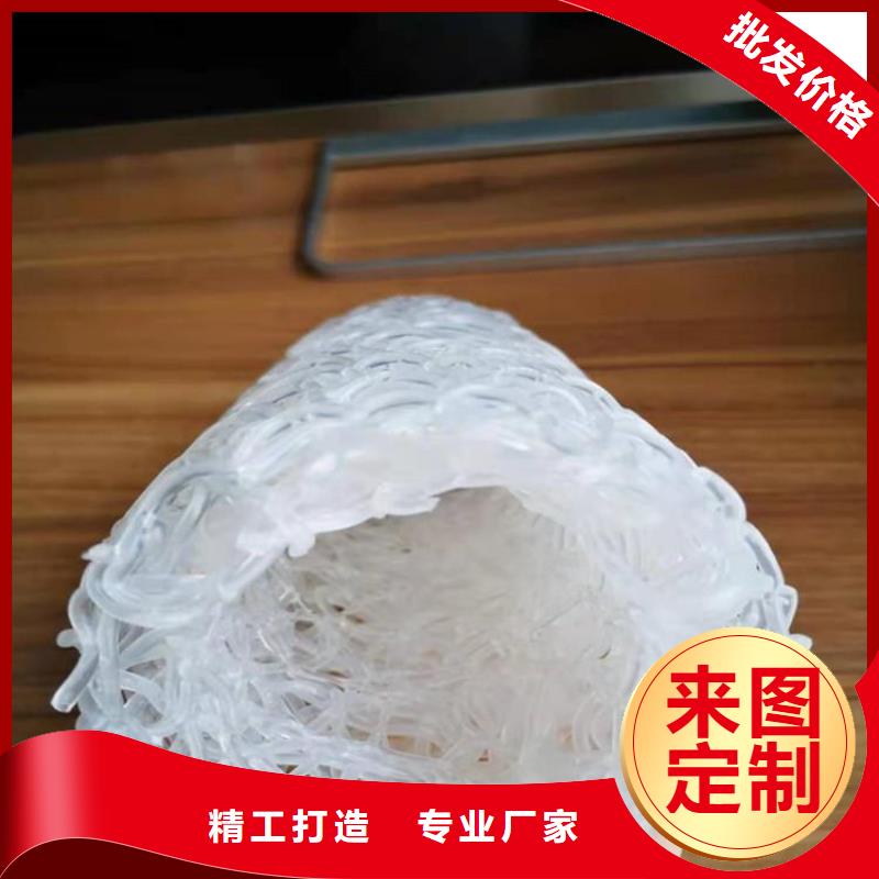 塑料盲沟-植草格品质过硬