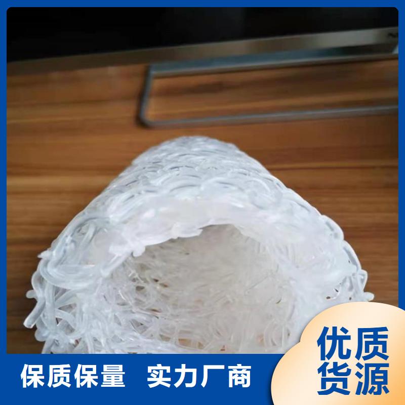 【塑料盲沟】矿用格栅甄选好物