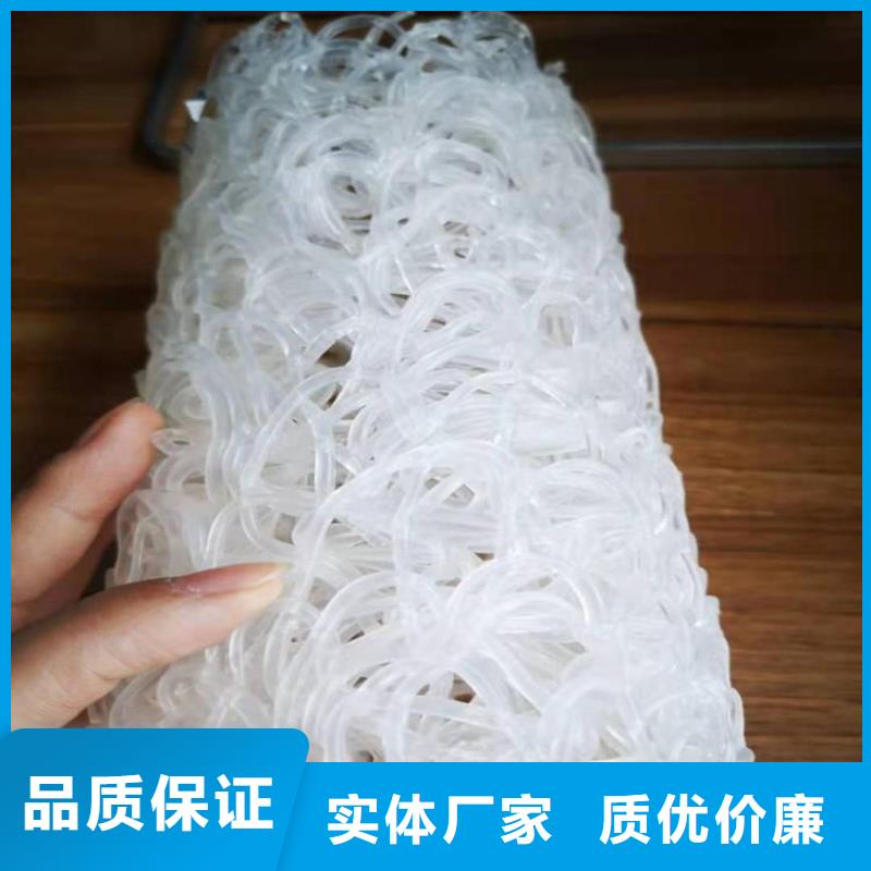 塑料盲沟-玻璃纤维土工格栅产品性能
