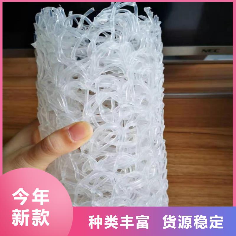 【塑料盲沟】_螺旋管实力优品