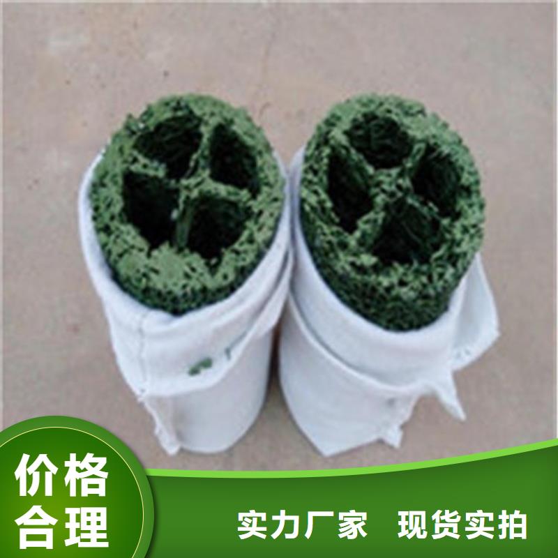 塑料盲沟防渗膜厂家品控严格
