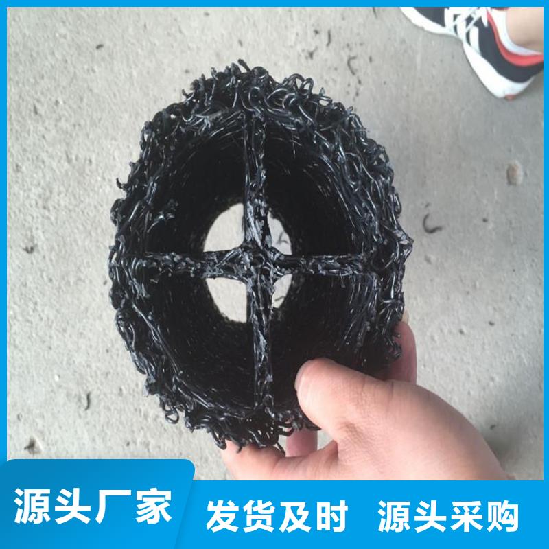 【塑料盲沟膨润土防水毯专业供货品质管控】
