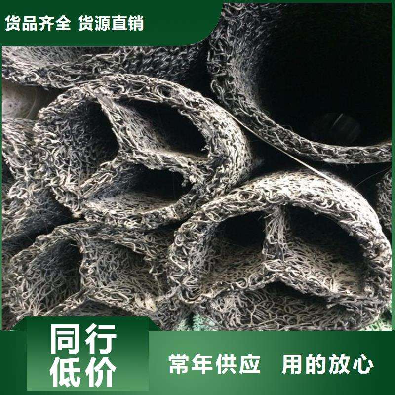 塑料盲沟防渗膜技术先进