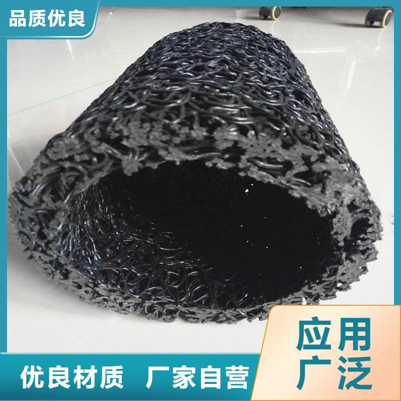 塑料盲沟土工膜不断创新