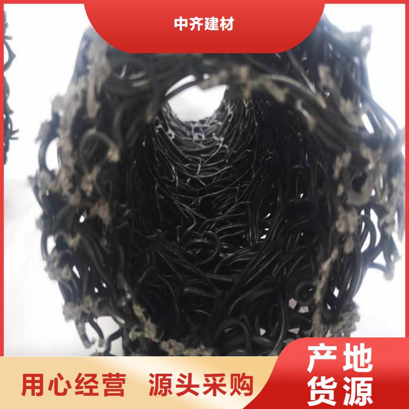 【塑料盲沟土工格栅卓越品质保障】