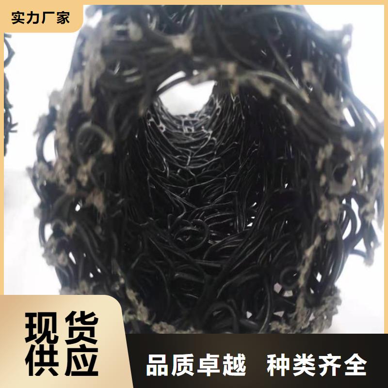 【塑料盲沟土工格栅卓越品质保障】