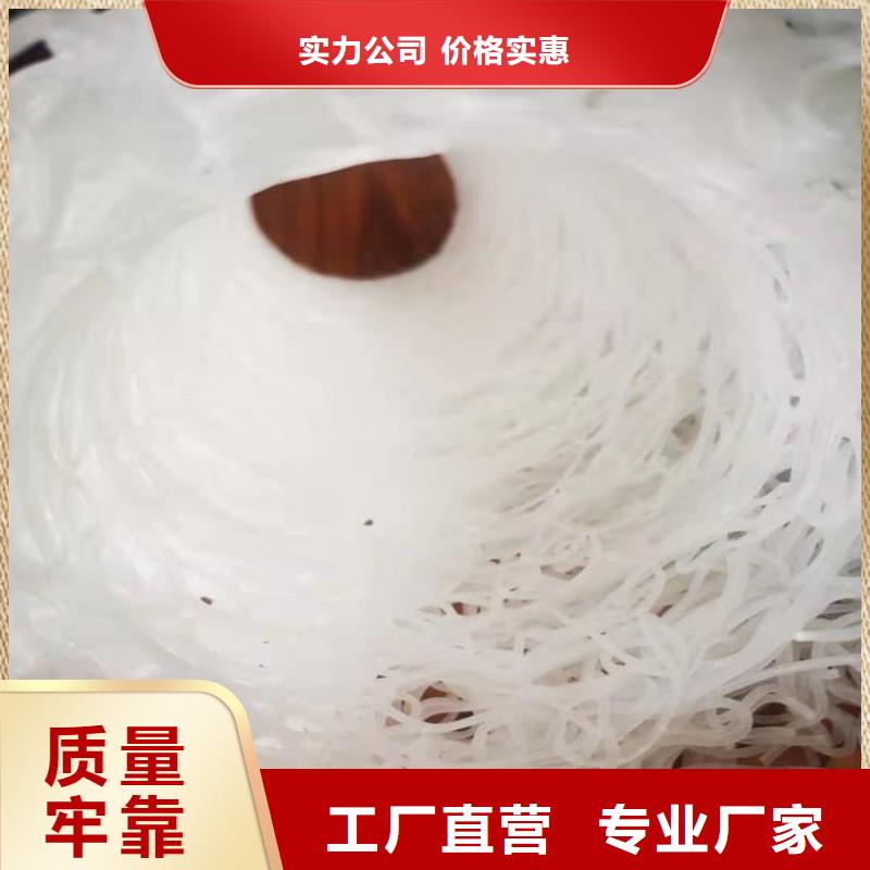塑料盲沟-植草格品质过硬