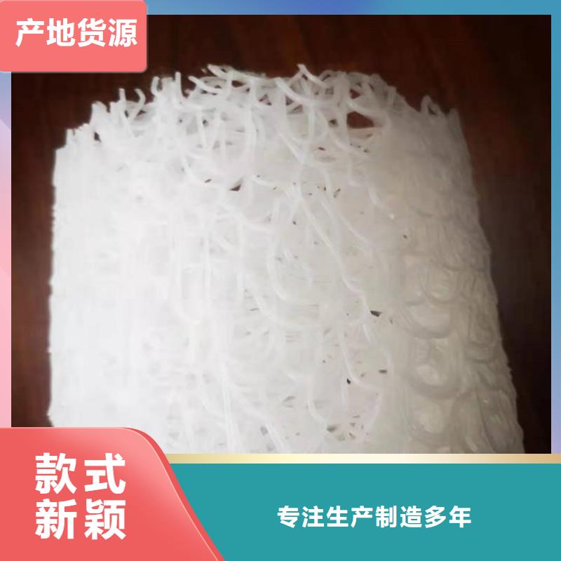 塑料盲沟-HDPE土工膜好货直供