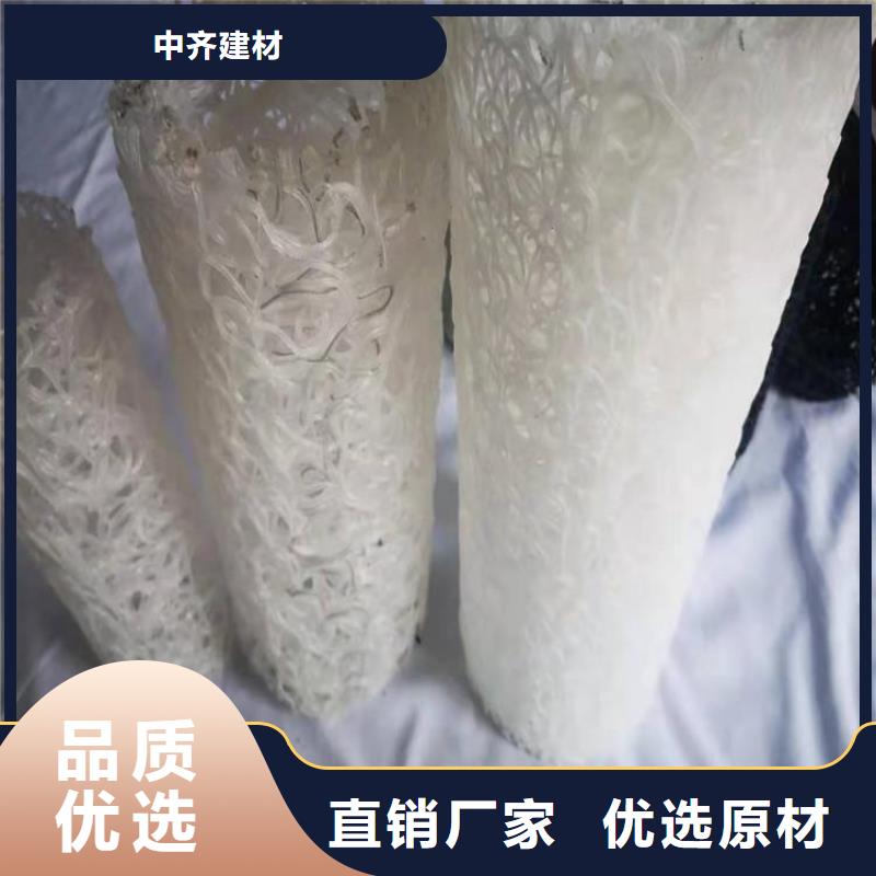 塑料盲沟-防渗膜厂家直销值得选择