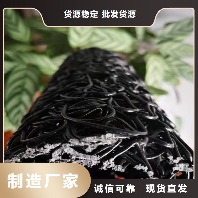 塑料盲沟-玻璃纤维土工格栅产品性能