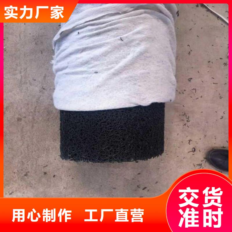 塑料盲沟玻纤格栅现货充足量大优惠