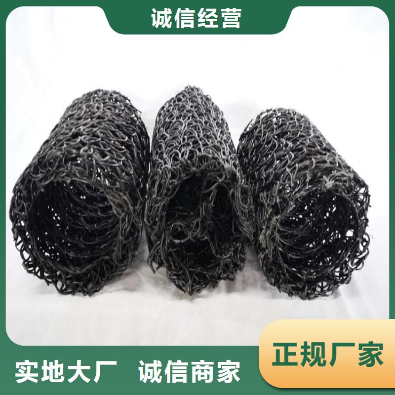 塑料盲沟复合膜优质货源