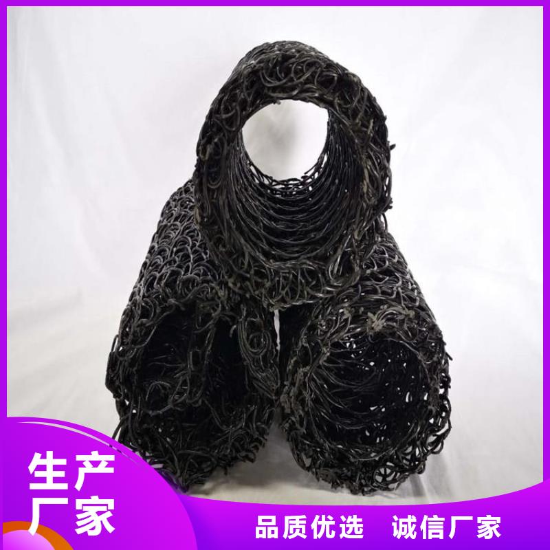 塑料盲沟【土工格栅】工厂采购