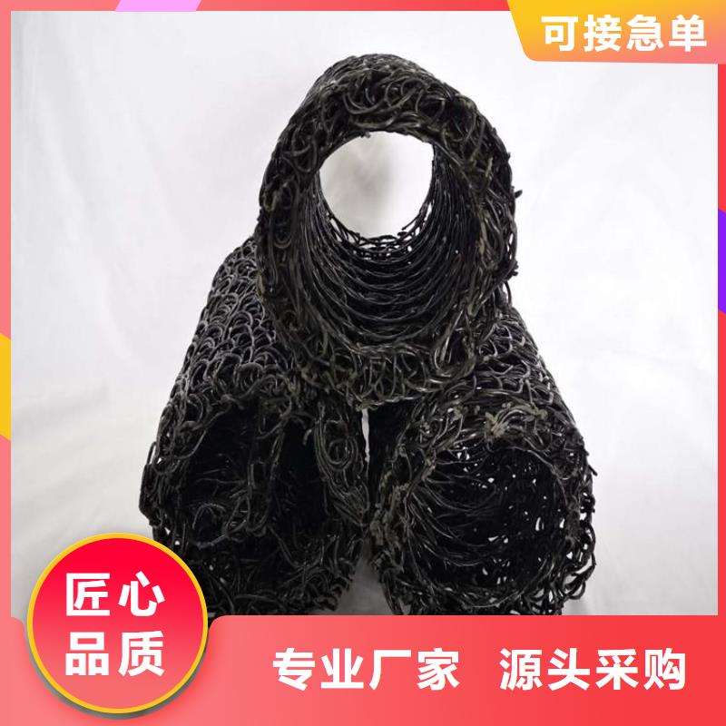 塑料盲沟-植草格品质过硬