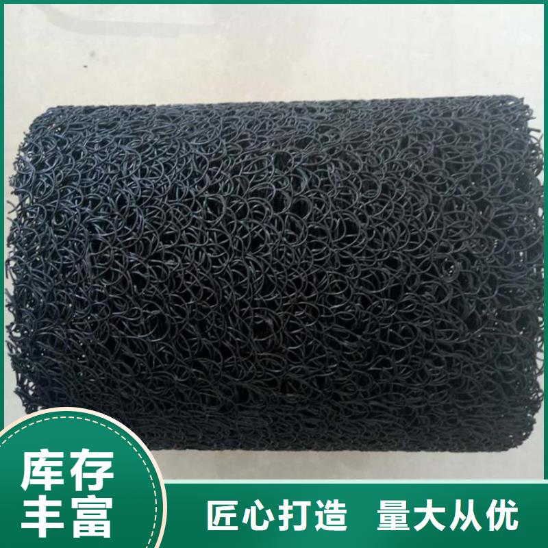 【塑料盲沟涤纶格栅用心制作】