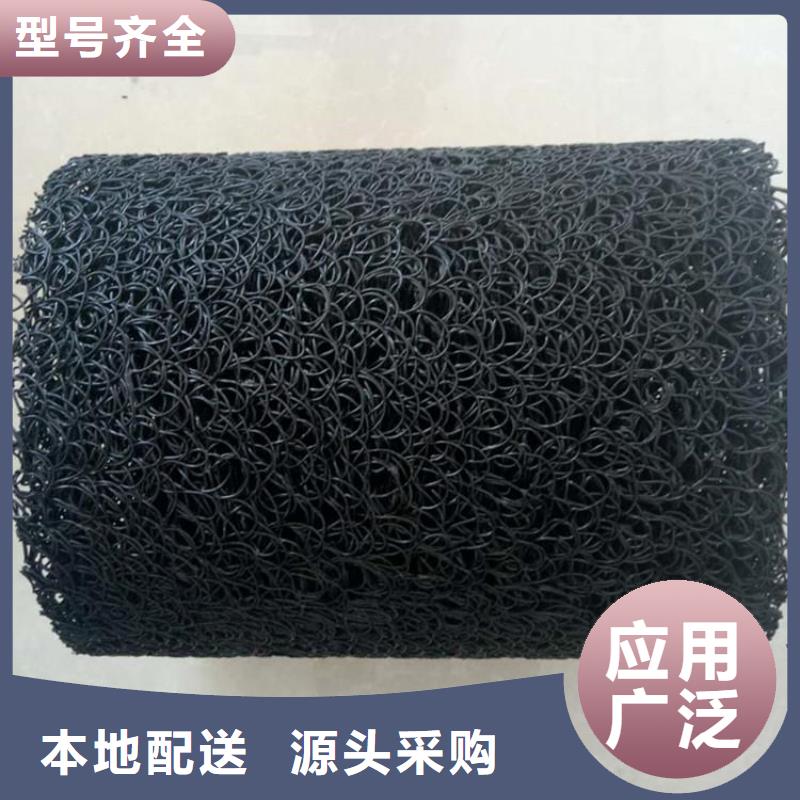 塑料盲沟防裂贴拒绝中间商