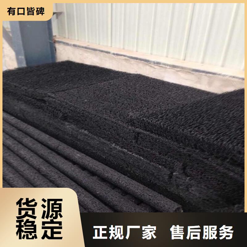 【塑料盲沟涤纶格栅用心制作】