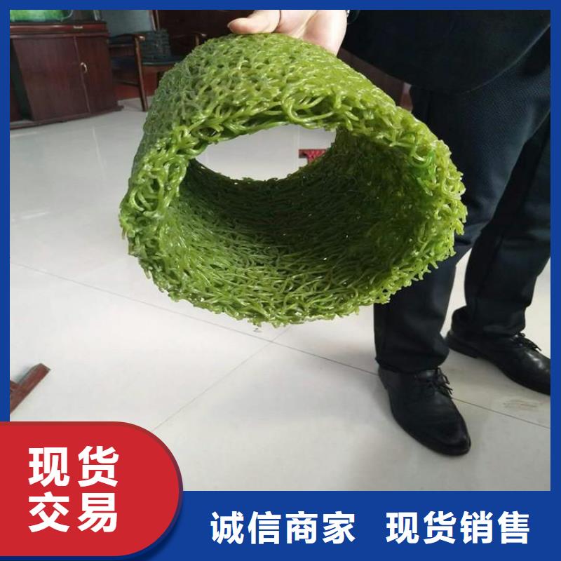 塑料盲沟土工膜严谨工艺