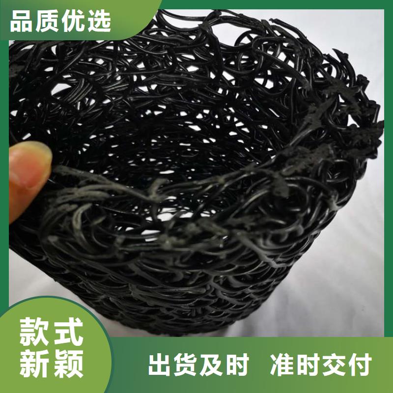 塑料盲沟HDPE土工膜为您精心挑选