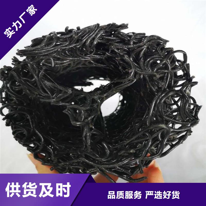 塑料盲沟-【软式透水管】当地厂家值得信赖