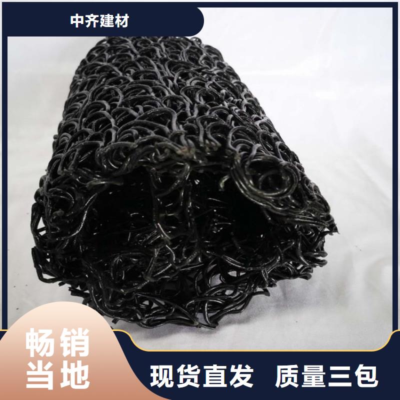 塑料盲沟复合膜优质货源