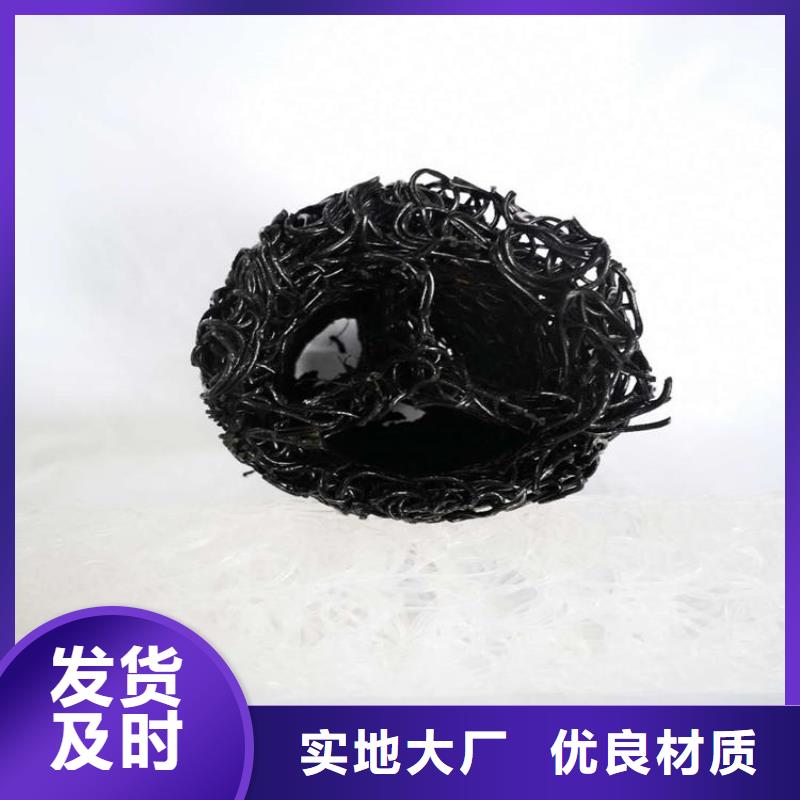 塑料盲沟今日价格