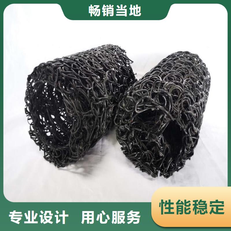 塑料盲沟玻纤土工格栅优选好材铸造好品质