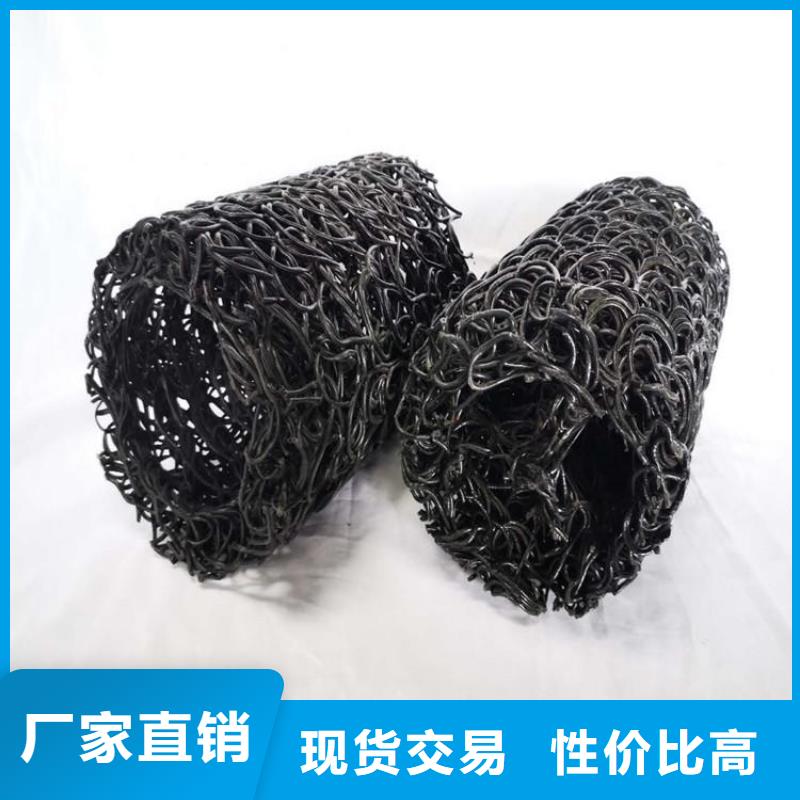 塑料盲沟波纹管一站式采购方便省心