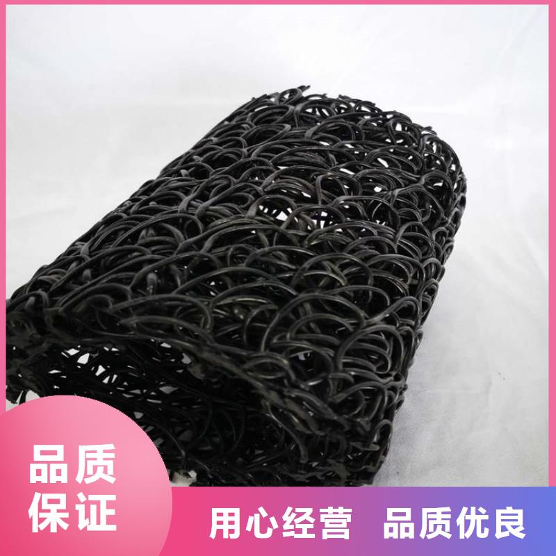 【塑料盲沟膨润土防水毯专业供货品质管控】