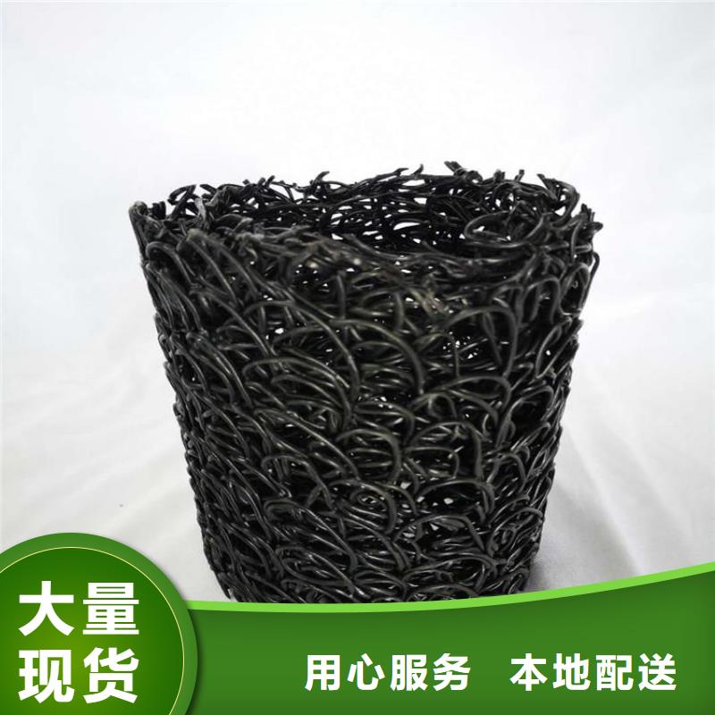 塑料盲沟-【防裂贴】款式新颖