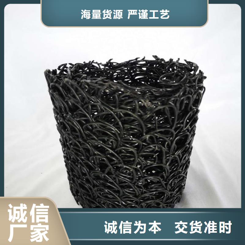 【塑料盲沟】钢塑土工格栅采购