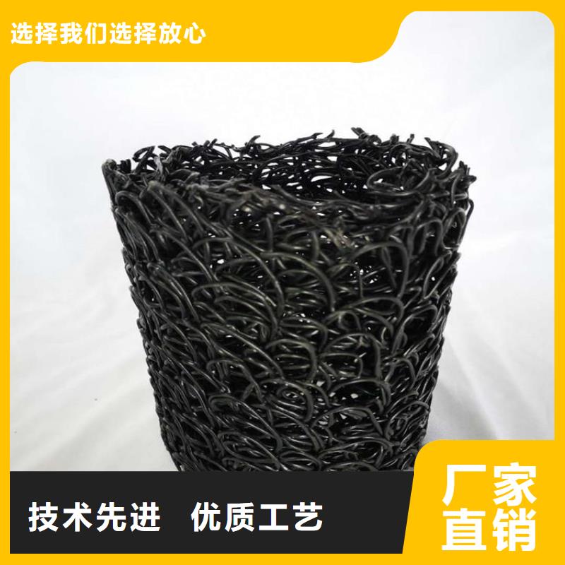 塑料盲沟-防渗膜厂家直销值得选择