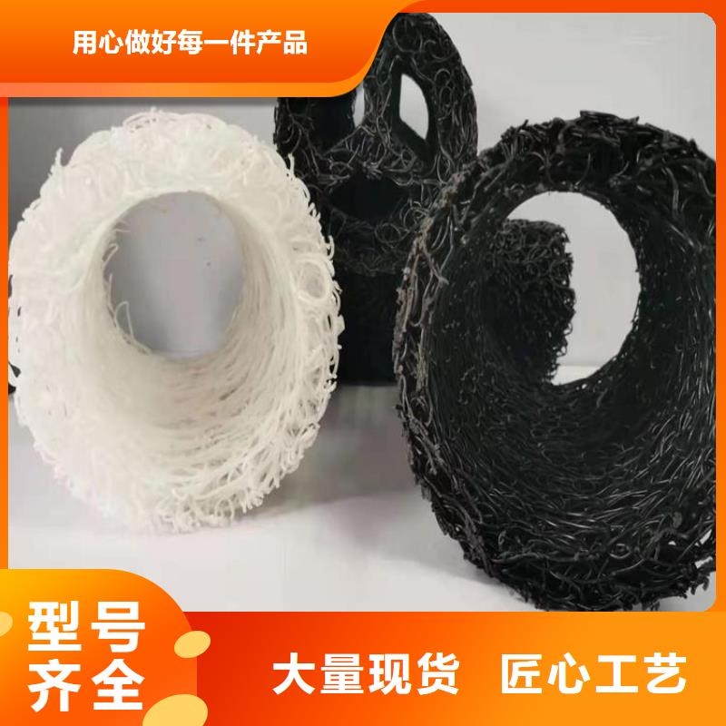 塑料盲沟防裂贴拒绝中间商