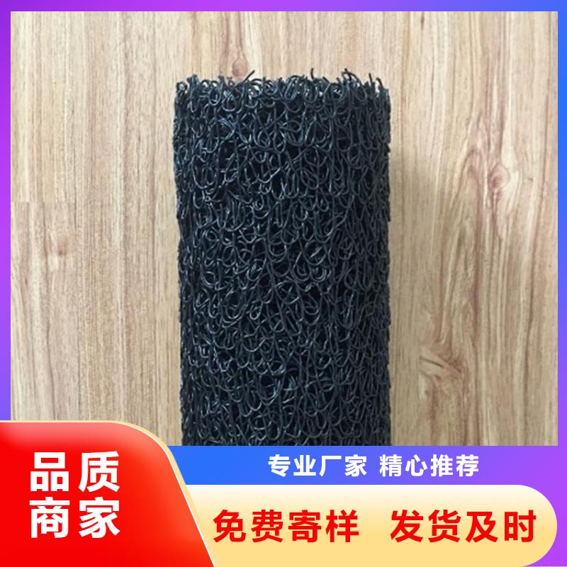 塑料盲沟土工布售后服务完善