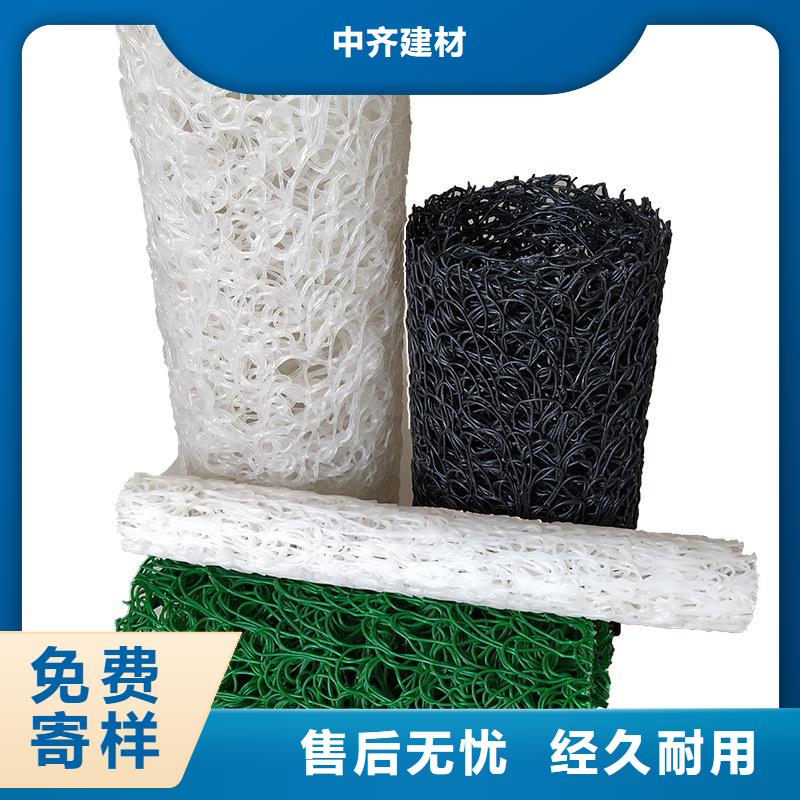 塑料盲沟_【防裂贴】厂家大量现货