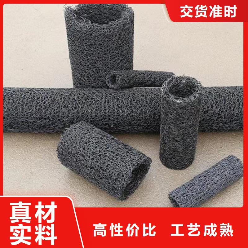 土工布视频-广西省钦州市中齐土工布可服务区域灵山|钦北|防城港|河池|柳州|贵港|玉林|南宁|百色等
