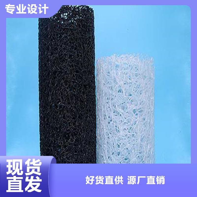 塑料盲沟_玻纤格栅定制速度快工期短