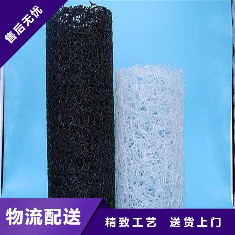 塑料盲沟土工格室今日新品