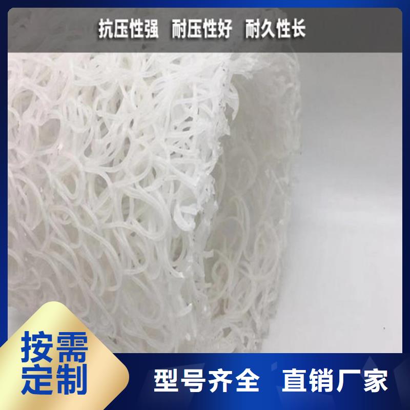 塑料盲沟玻纤土工格栅细节展示