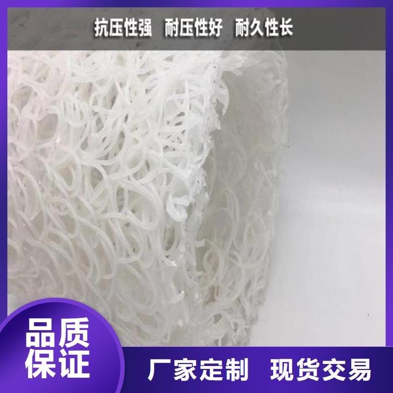 塑料盲沟-【防裂贴】款式新颖
