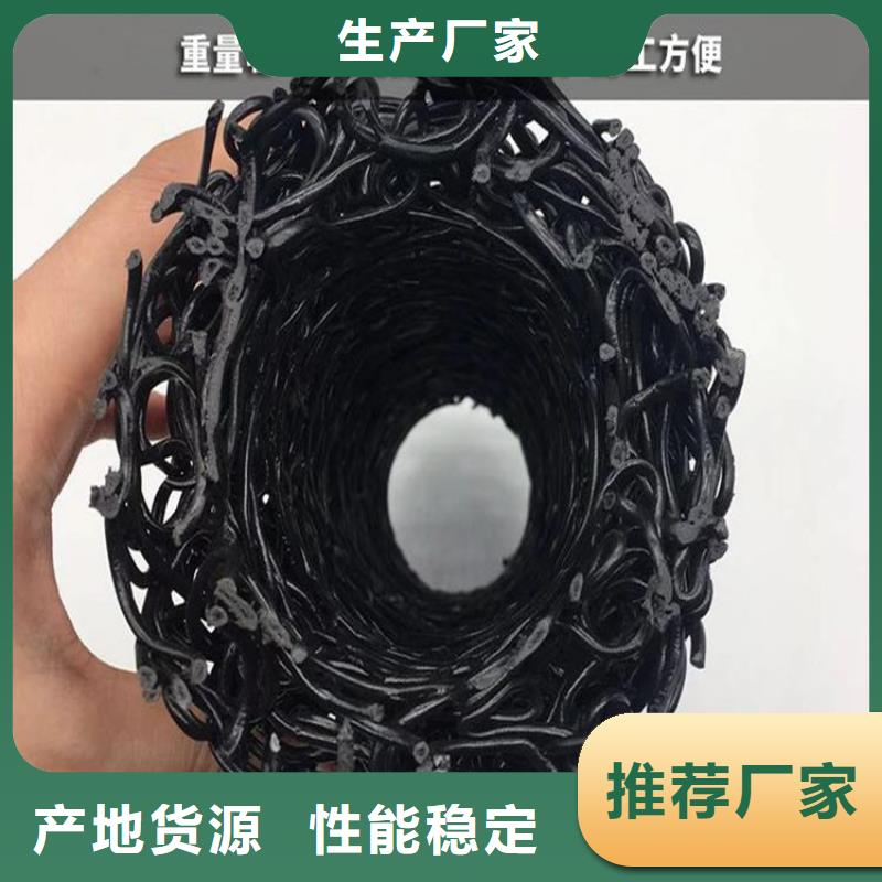 塑料盲沟-【软式透水管】当地厂家值得信赖